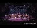 THE ONE Grand Show Feiert Weltpremiere In Berlin