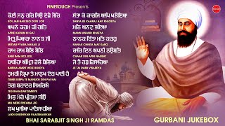Non Stop Shabad Gurbani Kirtan : New Shabad Gurbani 2025 Jukebox | Non Stop Gurbani | Shabad Gurbani