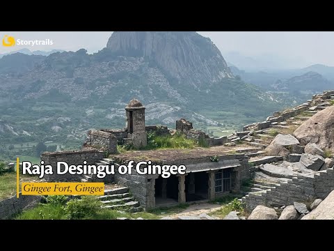 Raja Desingu of Gingee