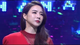 190112 菊梓喬 Hana - 只想與你再一起 ○ 2018年度勁歌金曲頒獎典禮