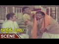 Allu Rama Lingaiah Scene Doctor Babu Telugu Movie Shoban Babu Jayalalitha
