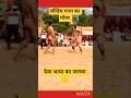 Super Wrestling Of Deva Thapa Wrestler Kushti Dangal Shotrs Devathapa Trending Shortsfee