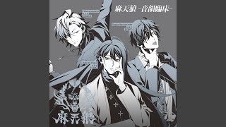 Cover art for Tigridia