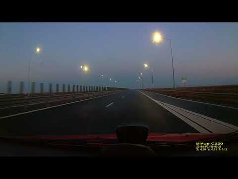 A1 Arad - Nădlac #ASOT906