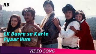 Download lagu Ek Doosre Se Karte Hai Pyar Hum | Hum Song | Amitabh Bachchan | Rajinikanth | Govinda mp3 Download lagu Ek Doosre Se Karte Hai Pyar Hum | Hum Song | Amitabh Bachchan | Rajinikanth | Govinda mp3