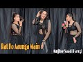 Mujhse Shaadi Karogi Dance Video Dulhan Hum Le Jayenge Raat Ko Aaunga Main Song Viralvideo