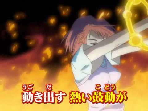 Download My Hime Tv Op 3gp Mp4 Codedwap