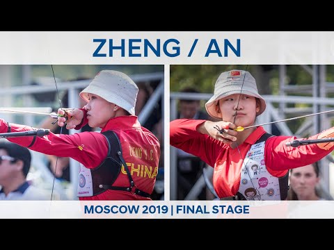 Zheng Yichai v An Qixuan – recurve women bronze | Moscow 2019 World Cup Final