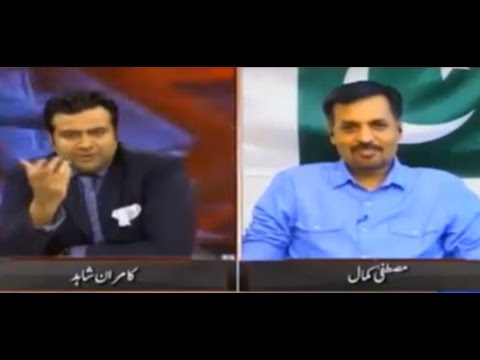On The Front 15 March 2016 - Mustafa Kamal | Dunya News