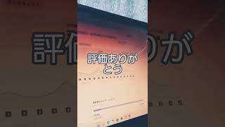 2026年9月5日