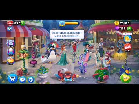 Fishdom 6334 Level - NO 💣🧨💥