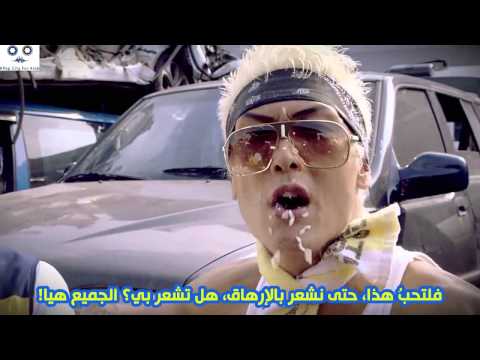 [MV] g.o.d. - Saturday Night (Arabic Sub)