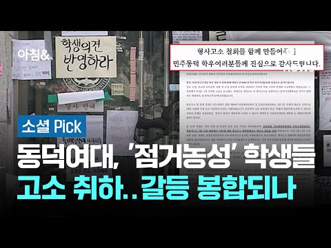 아이콘