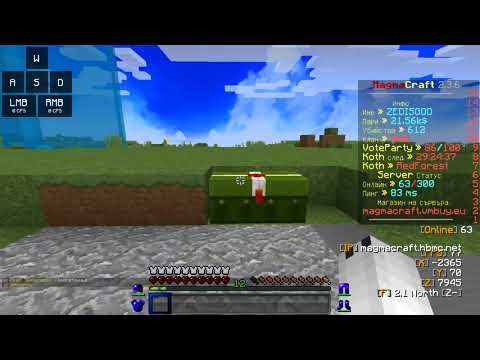 Minecraft (MagmaCraft) Tombola