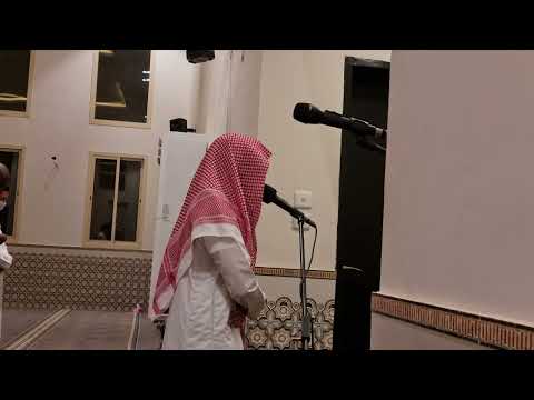 Abdullah al qarni récitation