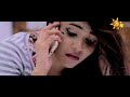 aye-enne-na-sahan-pradeep-17-02-2018