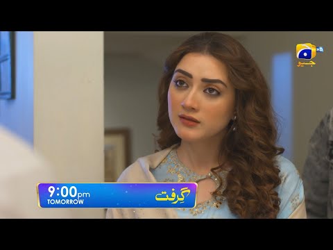 Grift Episode 61 Promo | Tomorrow at 9:00 PM On Har Pal Geo