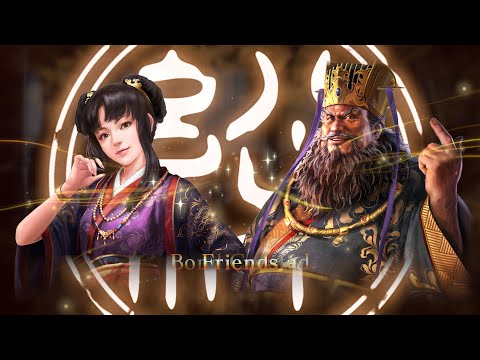 Romance of the Three Kingdoms 13 Stream Expert Difficulty Part 1 - Dong Zhuo Lives!
