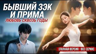 SÁT THỦ MÁU LẠNH ( FULL PHIM ) #phimhay #viral #phim.