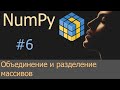 Что такое inf в математике