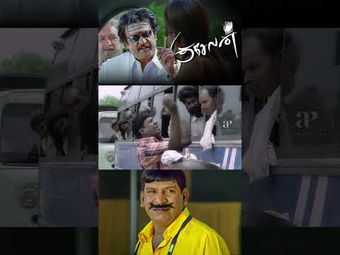 Reel tagged #nayanthara