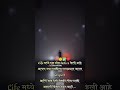 Marathi Status Viral Trending Whatsappstatus Marathi Shorts Sad Selfish Moodoff Motivation Life Yt