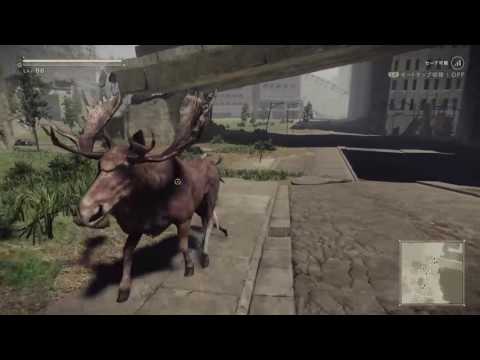 NieR:Automata - Pt. 36