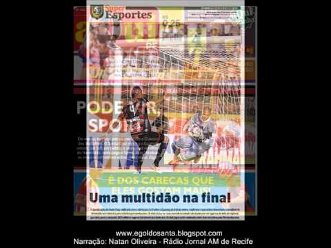 [Áudio] 26/02/2014 - Guarany/CE 0x1 Santa Cruz - Copa do Nordeste - Natan Oliveira