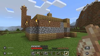 マインクラフト実況！～洞窟を探検だ～【安井メロン】