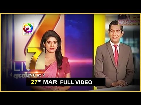 Live at 7 News – 2018.03.27