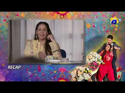 Recap Tere Aany Se Episode 11 - 3rd April 2023  - HAR PAL GEO