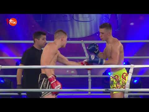 TBC Jakub Rajewski vs. Fabian Hundt @ Muay Thai - Słubice 28.10.2017