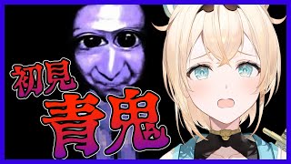 [Vtub] 風真越來越像沖田了