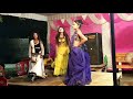 Dhodi Me Pani Arkestra Video