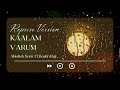 Kaalam Varum Reprise Version En Nenjin Raagam Abishek Sam Ft Bastin Raj Tamilchristiansong