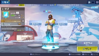 【絶滅危惧種・無言配信者のFORTNITE】チャレンジを進めよう！（参加おｋ）