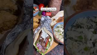 Gyro 🥙 Day 3 Greek Dinner Series #greekrecipe #gyro #easydinner #easydinnerrecipe