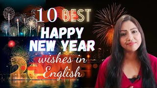Happy New Year Wishes 2023 | Wishes for New Year 2023 | Happy New Year Messages | New Year Greetings