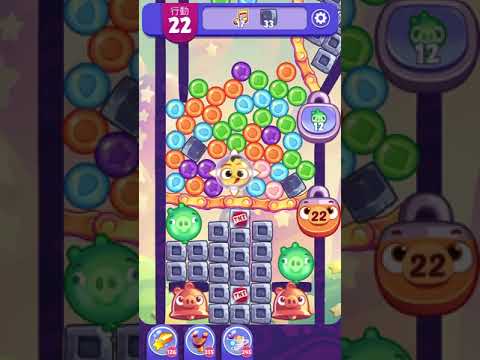 (Angry birds dream blast) Level 7158 gameplay, subscribe for latest update!