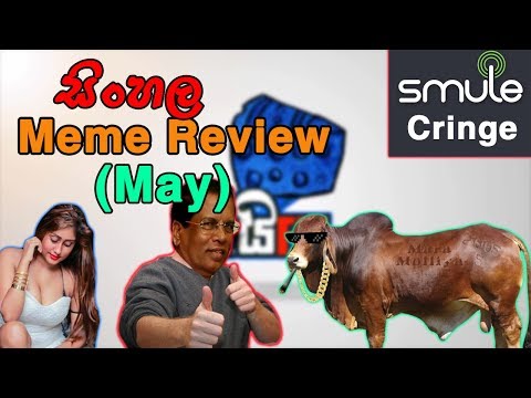 Pie FM - May Meme Review