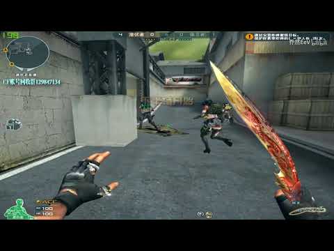 CF/ Barrett Imperial Legendary - Power Supply - QiaoRan #45