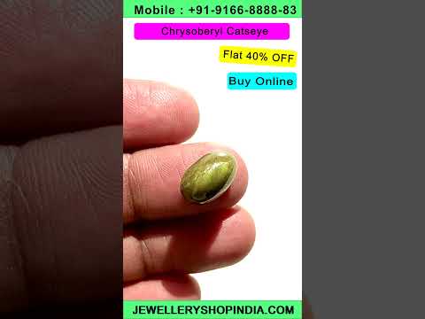 Product video thumbnail