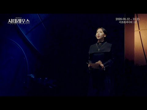 얼룩