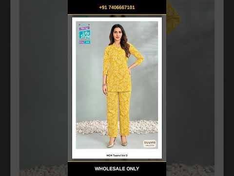MCM Taanvi Vol 3 – product video thumbnail