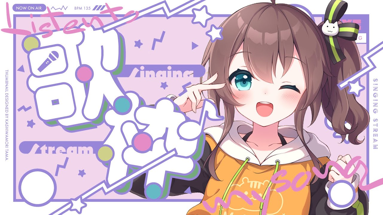 タイトル取得中