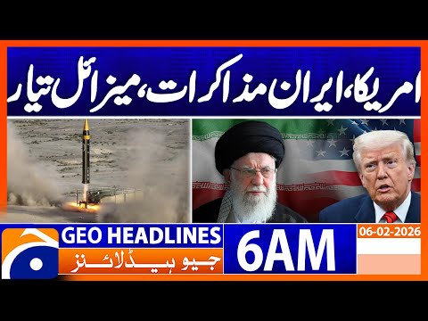 Iran successfully tests advanced Khorramshahr-4 ballistic missile| Headlines GeoNews 6AM (6Feb 2026)