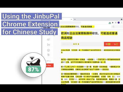 Item video thumbnail