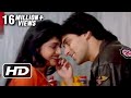 Aaja Shaam Hone Aayi Lyrics - Maine Pyar Kiya