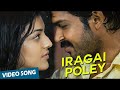 Iragai Poley Naan Mahaan Alla 2010 4K UHD Bluray Dolby Digital Plus DTS HD MA 5 1 986Kbps