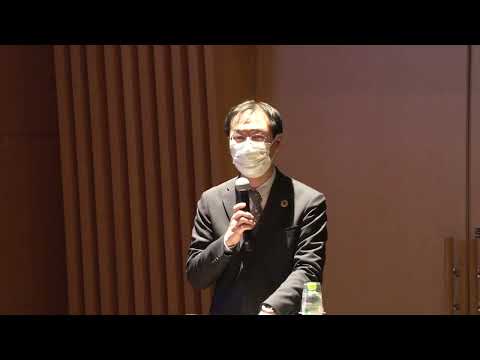 令和3年度岡山大学SDGs推進表彰（President Award）取組発表会　2022年1月18日開催 全編